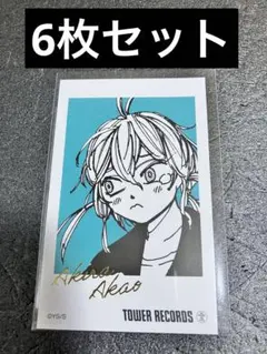 SAKAMOTO DAYS タワレコカフェ ミニフォトカード フォトカ 赤尾晶