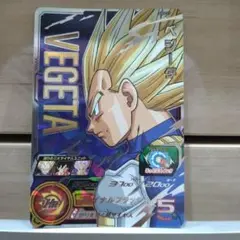 スーパードラゴンボールヒーローズ ベジータ ABS-27