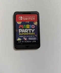 マリオパーティ　スーパースターズ　Switch