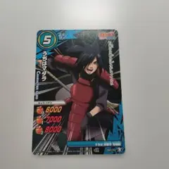2026年最新】うちはマダラ カードの人気アイテム - メルカリ
