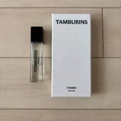 TAMBURINS 香水　CHAMOのサムネイル