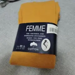 FEMME コットンマスタード M-L