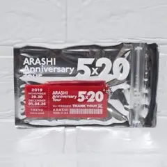 【新品未使用】嵐第3弾5×20アクリルプレート(赤/櫻井/東京)