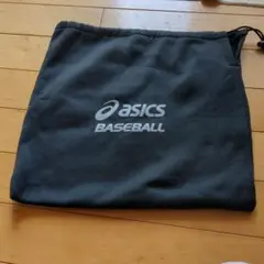 asics スパイク・シューズケース ブラック　野球