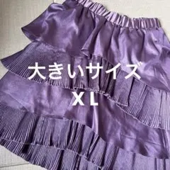 Frumi-chaナイガイのティアードスカート大きいサイズのサムネイル