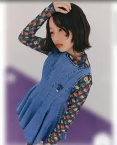 Item thumbnail for item f8505936-6f97-4874-9f89-7c7ddbba1f85