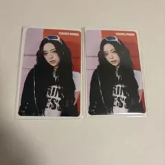 ITZY TUNNEL VISION ランダムトレカ ユナ - メルカリ