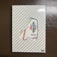2025年最新】hihi jets dvd 五騎当千の人気アイテム - メルカリ