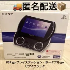 Item thumbnail for item c19a2035-8f15-4ec9-8357-24d131cc7f08