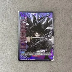 UNION ARENA カグラバチ 六平千鉱 プロモ - メルカリ