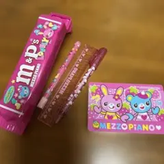 2026年最新】メゾピアノミミポポの人気アイテム - メルカリ
