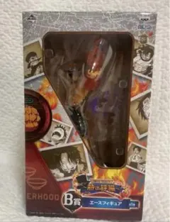 一番くじ　ワンピースフィギュア　エース