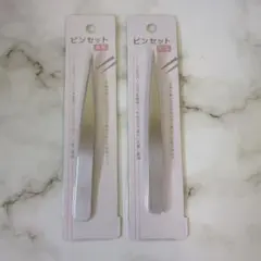 핀셋, 2개 세트, 새 제품, 미사용