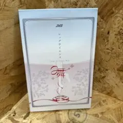 ★レッグサイエンス舞 ホワイトSサイズ つま先あり ハイソックス★