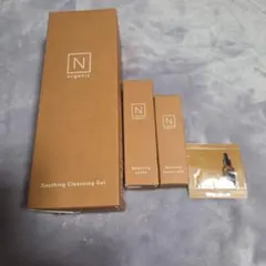 N organic Basic スキンケアセット