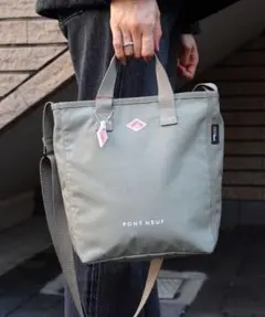 じ*ん様 2025年 DANTON　2wayトートショルダーバック　ポンヌフ