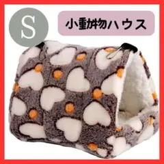 Item thumbnail for item ed695d3e-fe52-4e91-a1cd-7fc62833cd05