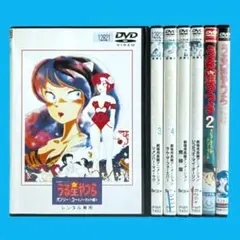 新品ケース うる星やつら 劇場用長編アニメーション + 水泳大会 全7巻セット 新品ケース うる星やつら 劇場用長編アニメーション + 水泳大会 全7巻