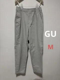 GU グレー ストレートパンツ M