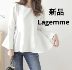 【新品、タグ付】ペプラムトップス ホワイト ラジエム Lagemme