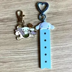 シナモロール　キーホルダー　2個