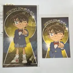 名探偵コナン 江戸川コナン ポストカード チケットホルダー