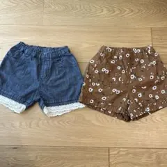 ショートパンツ 2枚セット 90cm