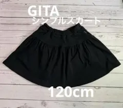 Item thumbnail for item c8850628-4fae-42c6-bdc0-730f93b3d0ba