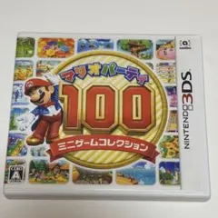 マリオパーティ100 ミニゲームコレクション
