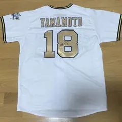 レア　公式　オリックス　ドジャース　山本由伸　ノーノー　直筆サイン　ユニフォーム レア 公式 オリックス ドジャース 山本由伸 ノーノー 直筆サイン
