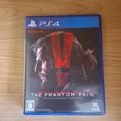 METAL GEAR SOLID V: THE PHANTOM PAIN