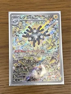 Item thumbnail for item 0c2b714e-f880-4991-af01-31e661e7654d