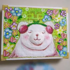 イラスト
