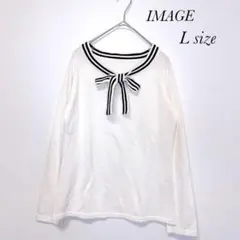 ライン入りリボン 長袖ニット きれいめ ブラウス風 セレモニー ホワイト L