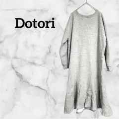 Dotori グレー 長袖スウェットワンピース カジュアル 裏起毛 秋冬