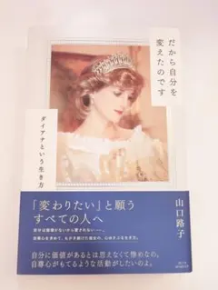 ♡wihori〜断捨離中 プロフ必読〜♡様 リクエスト 2点 まとめ商品