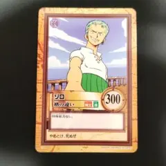 2026年最新】発売年：1999 ワンピース カードゲームの人気アイテム