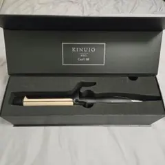 KINUJO PRO Curl 絹女プロ カールアイロン 38mm