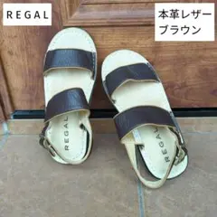 【REGAL】本革レザーサンダル/ダークブラウン/25.5cm/ヴィンテージのサムネイル