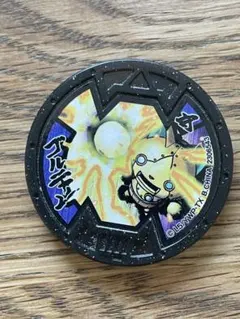 妖怪ウォッチ 妖怪メダル