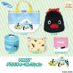 2026年最新】バラ売り可の人気アイテム - メルカリ