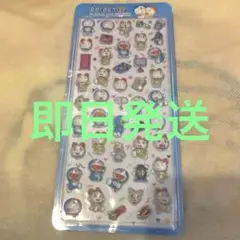 韓国 ドラえもん シール 3Dステッカー