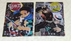 暴力大将 22巻(初版)と23巻(最終巻・初版) / どおくまん 計2冊 - メルカリ