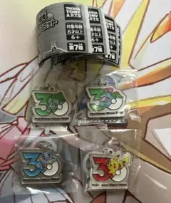 ポケモン 30周年 メタルチャームマスコット ピカチュウ