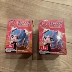 プリキュア　はぐキャラコレクション3 未開封2個
