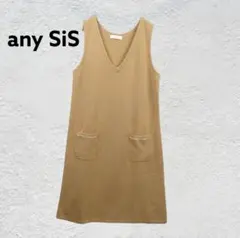 any SiS ニットワンピース ベージュ Vネック ポケット付 きれいめ