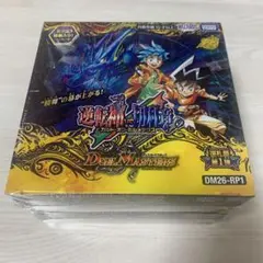 デュエルマスターズ 時よ止まれミラダンテ！！ 未開封BOX デュエルマスターズ 時よ止まれミラダンテ！！ 未開封BOX - メルカリ