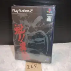 魁!! 男塾】動作確認済【中古品】PS2ソフト 送料無料