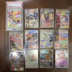 2026年最新】PSA10 まとめ売りの人気アイテム - メルカリ