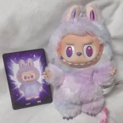 POPMART ラブブ LABUBU エナジー LUCK 紫